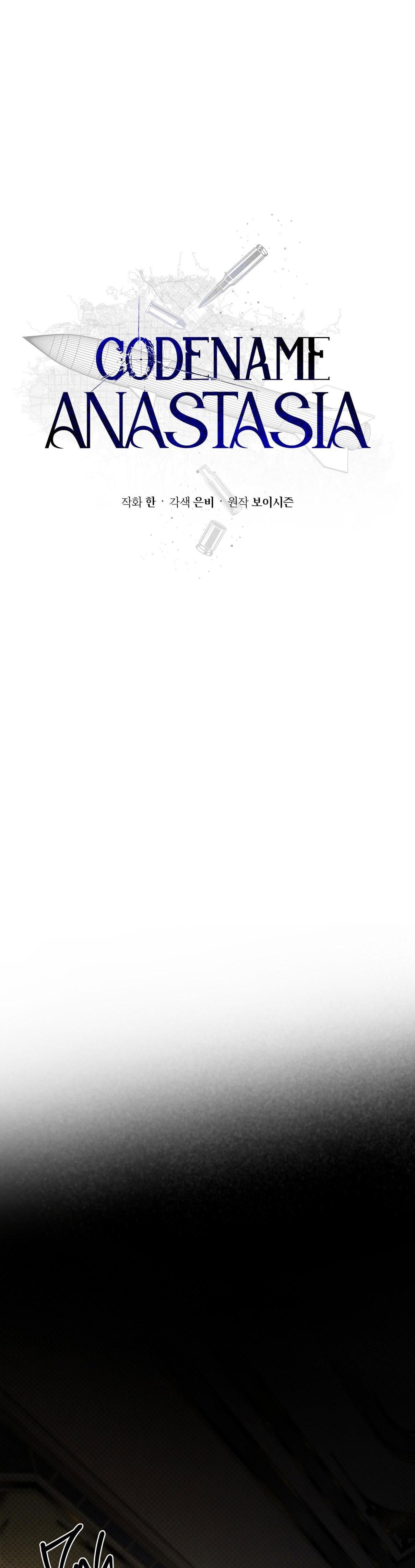 đọc truyện Codename Anastasia Chương 18 ảnh 5 tại Thiên Thai Truyện