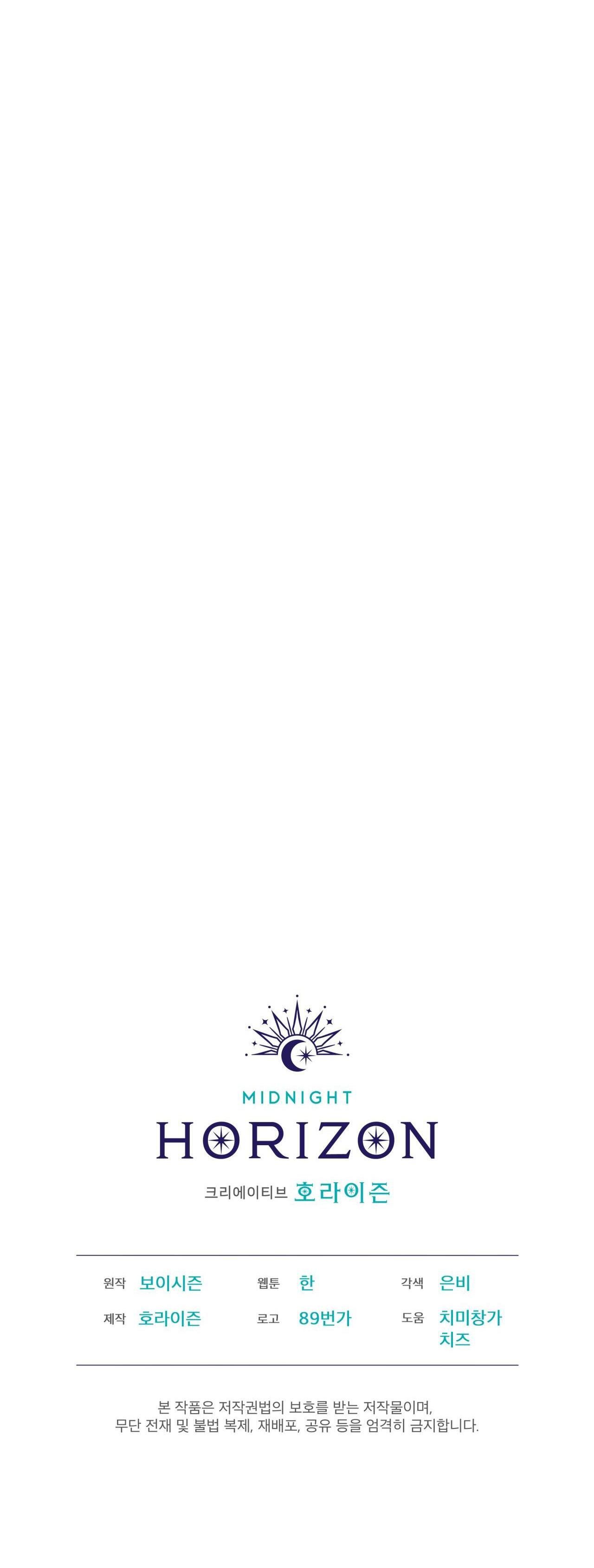 đọc truyện Codename Anastasia Chương 18 ảnh 37 tại Thiên Thai Truyện