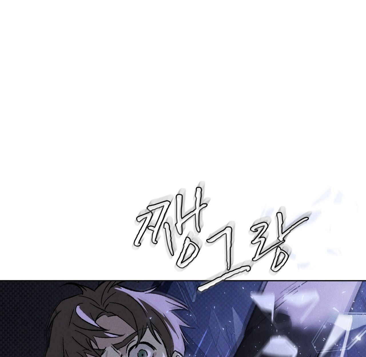 đọc truyện Codename Anastasia Chương 19.1 ảnh 14 tại Thiên Thai Truyện