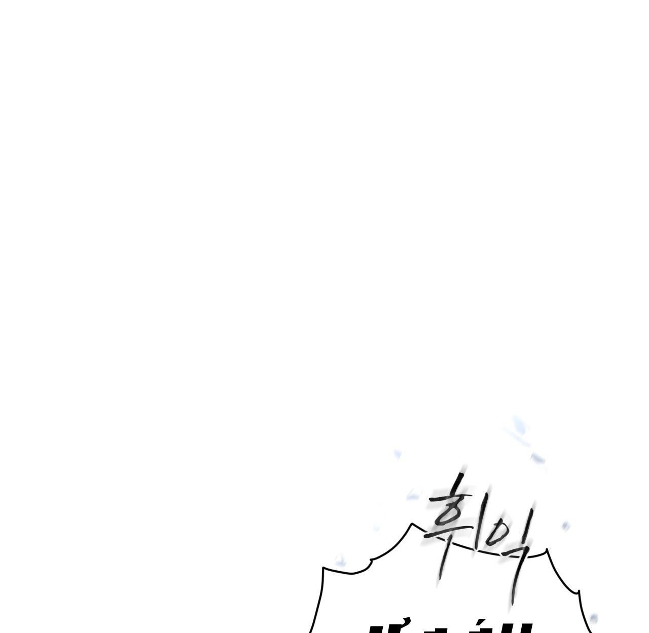 đọc truyện Codename Anastasia Chương 19.1 ảnh 16 tại Thiên Thai Truyện