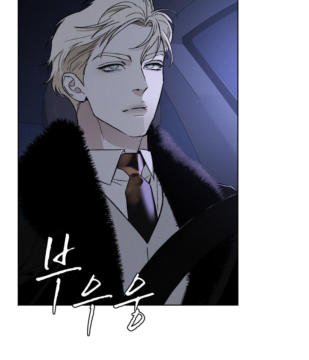 đọc truyện Codename Anastasia Chương 19.1 ảnh 41 tại Thiên Thai Truyện