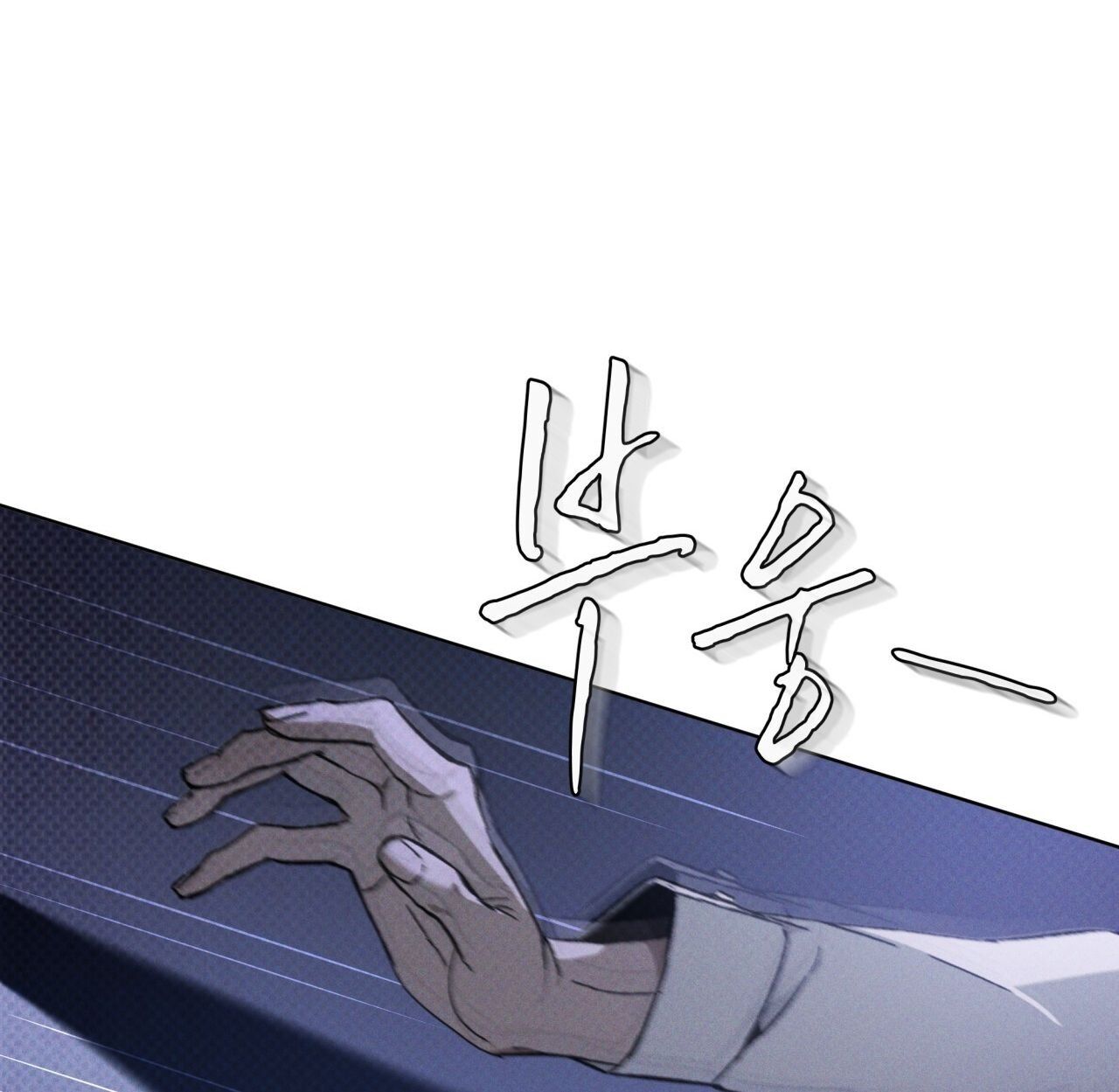 đọc truyện Codename Anastasia Chương 19.1 ảnh 8 tại Thiên Thai Truyện