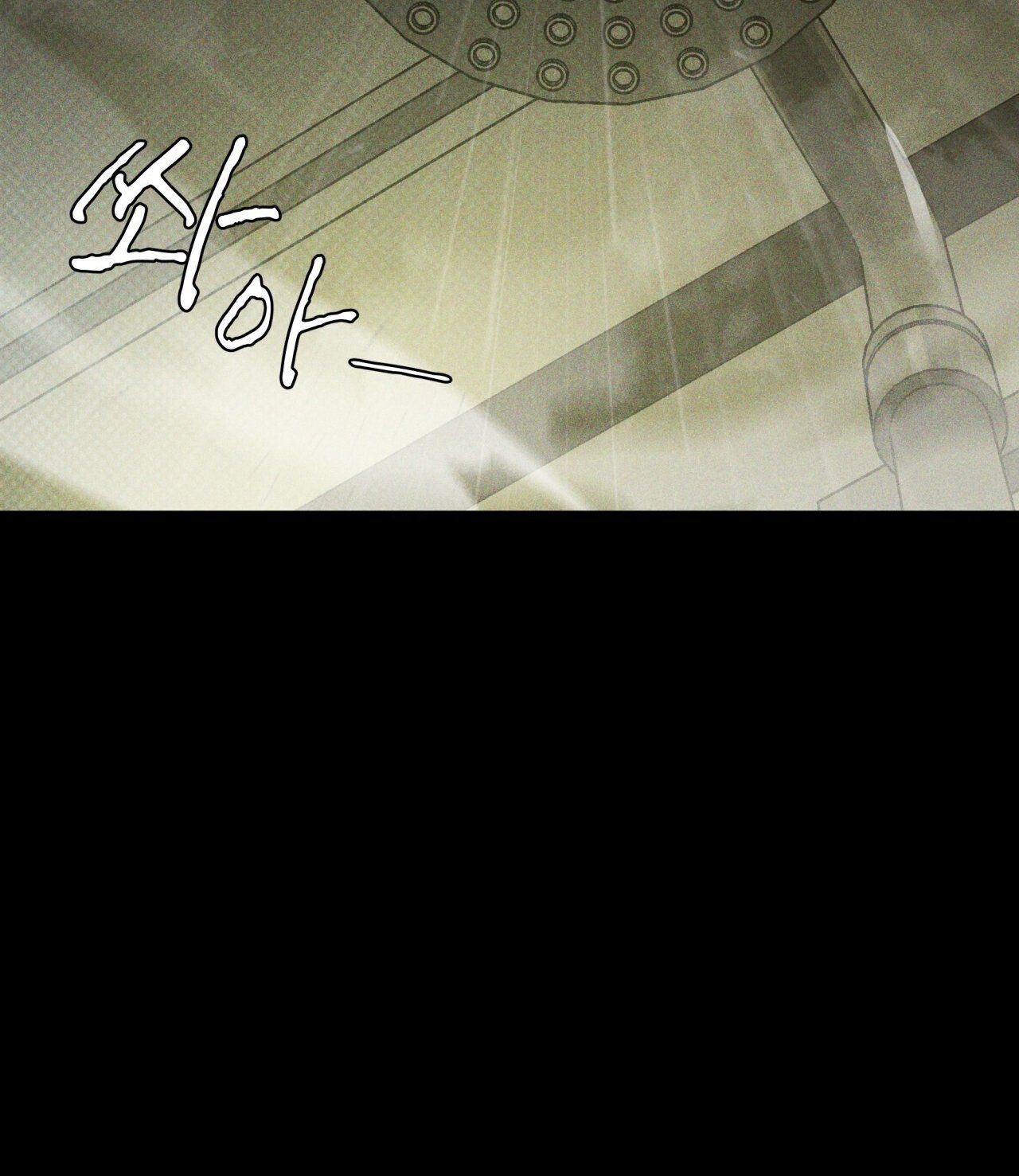 đọc truyện Codename Anastasia Chương 19.2 ảnh 14 tại Thiên Thai Truyện