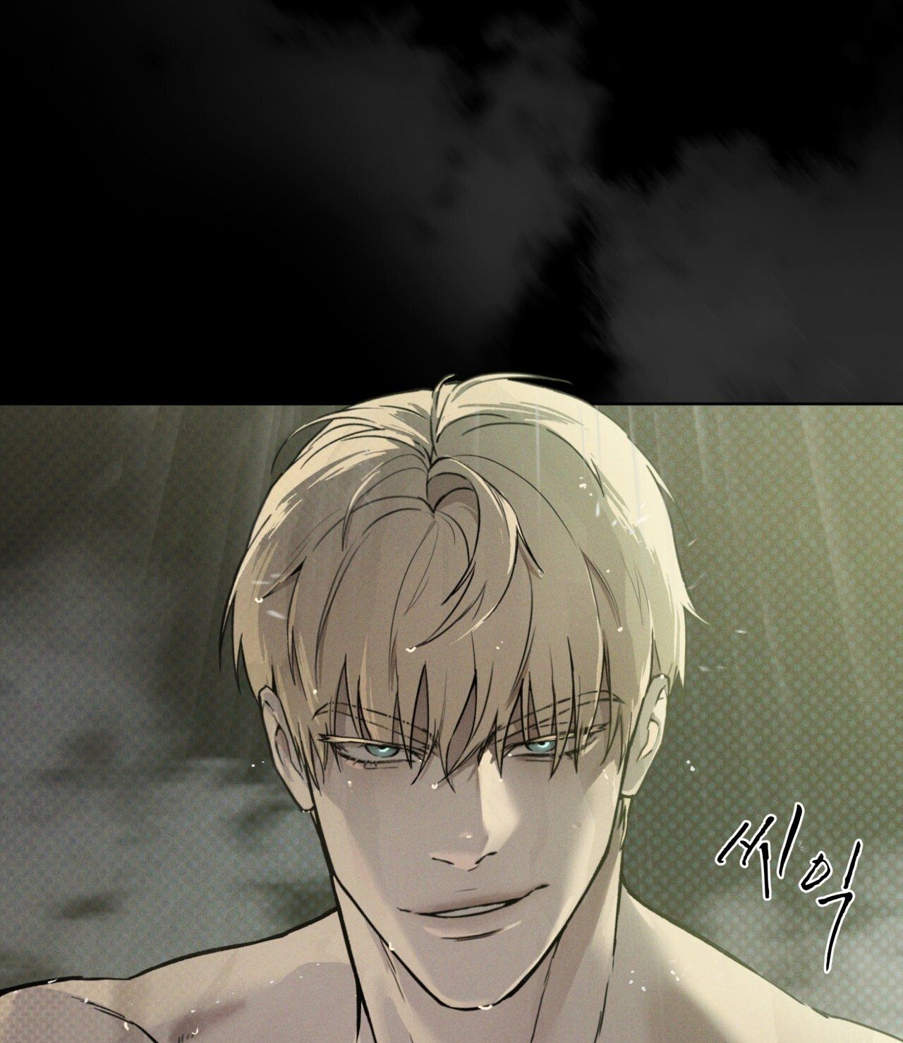 đọc truyện Codename Anastasia Chương 19.2 ảnh 17 tại Thiên Thai Truyện