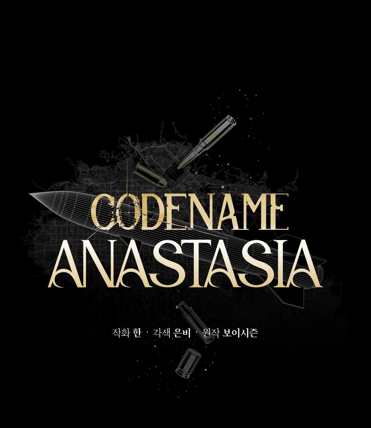 đọc truyện Codename Anastasia Chương 19.2 ảnh 10 tại Thiên Thai Truyện