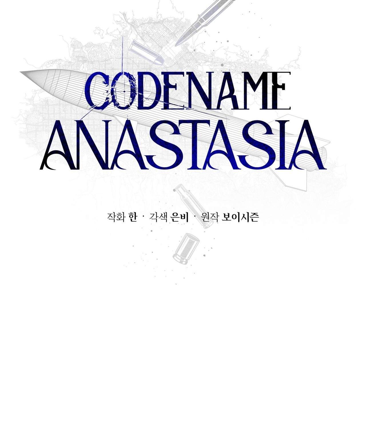đọc truyện Codename Anastasia Chương 22.1 ảnh 11 tại Truyện Dạ Ký