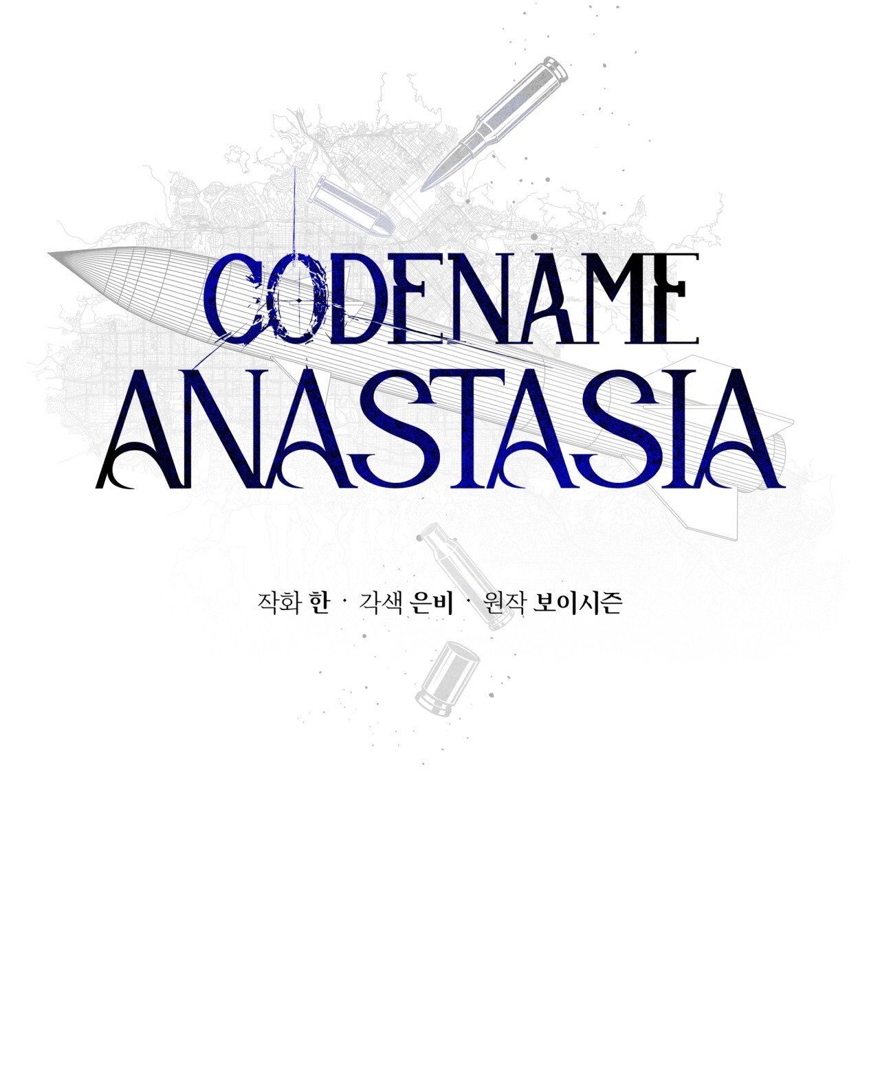 đọc truyện Codename Anastasia Chương 26.2 ảnh 47 tại Truyện Dạ Ký