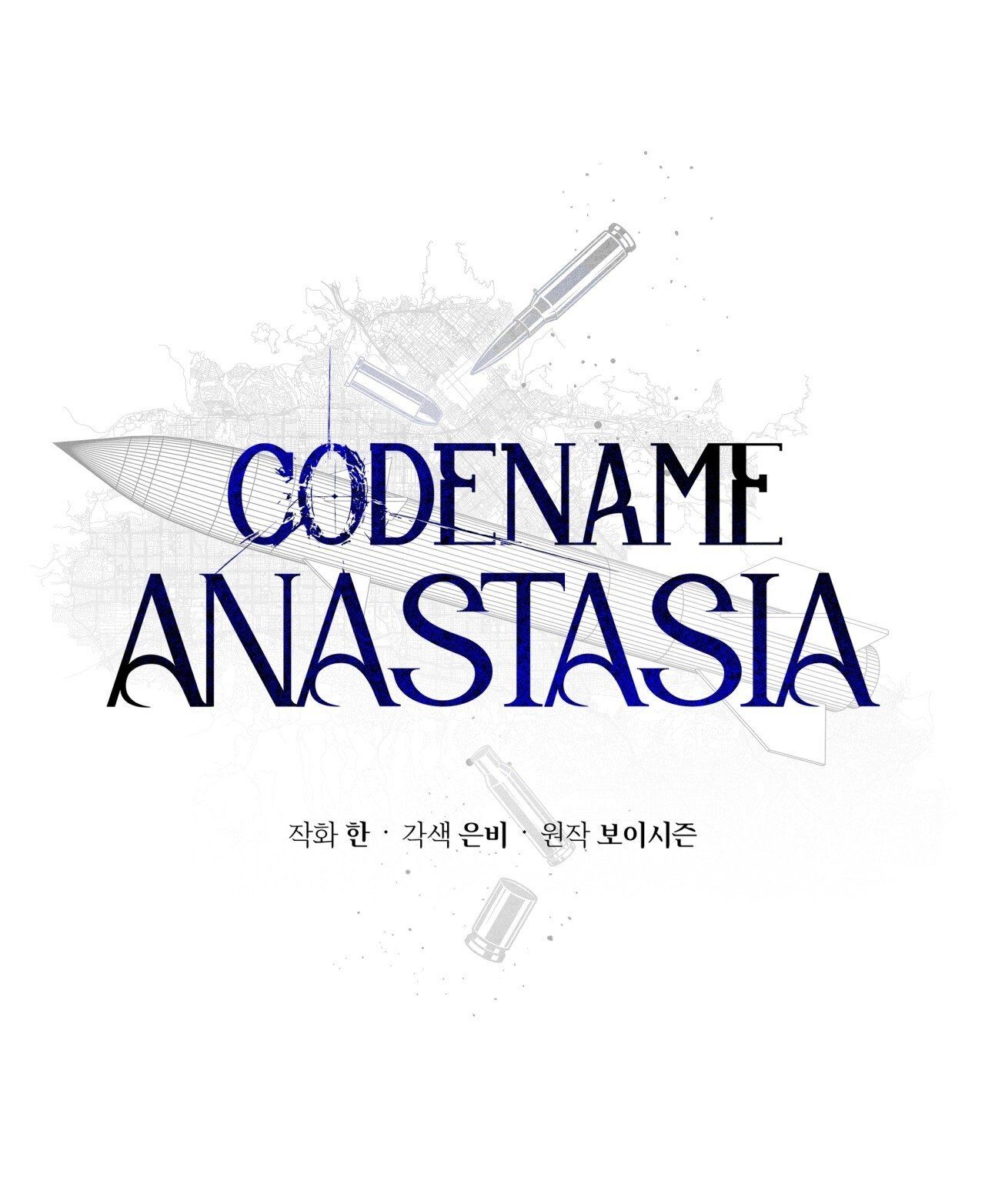 đọc truyện Codename Anastasia Chương 28.2 ảnh 1 tại Truyện Dạ Ký