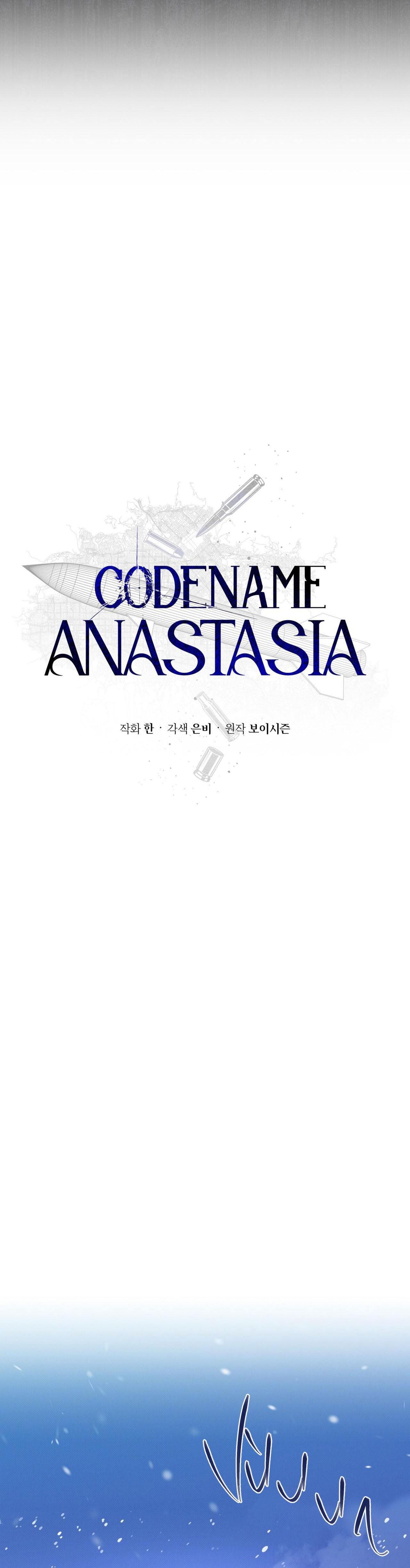 đọc truyện Codename Anastasia Chương 32 ảnh 11 tại Truyện Dạ Ký