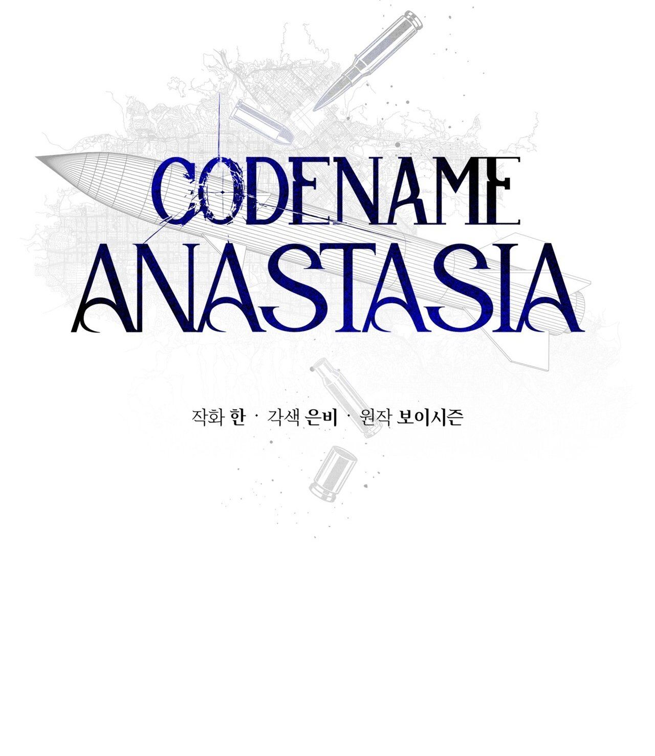 đọc truyện Codename Anastasia Chương 34.2 ảnh 50 tại Truyện Dạ Ký