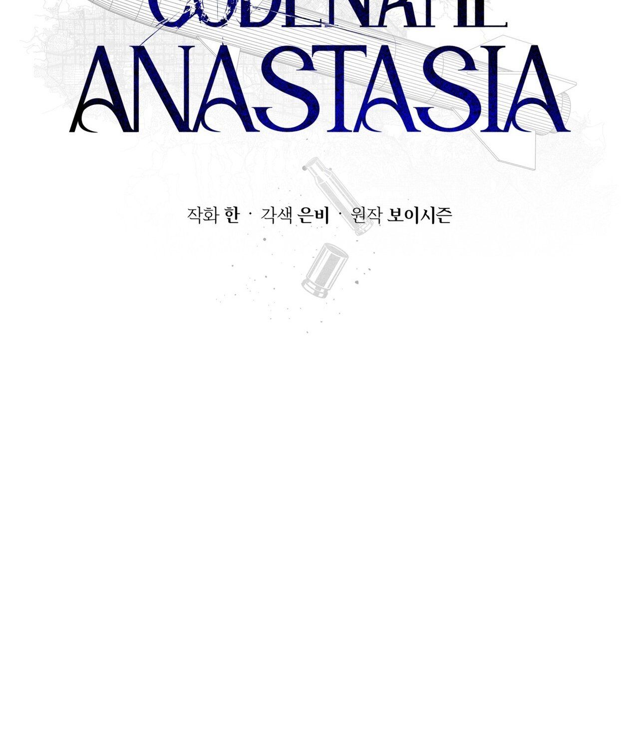 đọc truyện Codename Anastasia Chương 35.1 ảnh 40 tại Truyện Dạ Ký