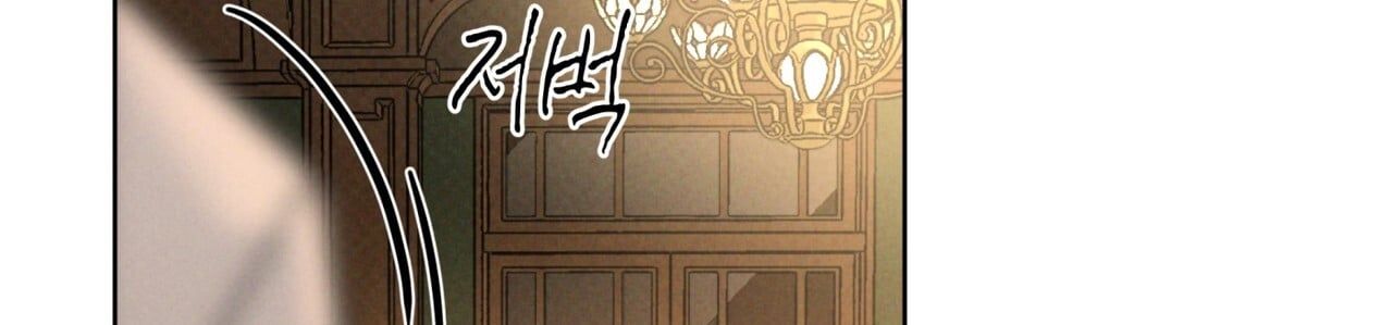 đọc truyện Codename Anastasia Chương 37.2 ảnh 54 tại Truyện Dạ Ký