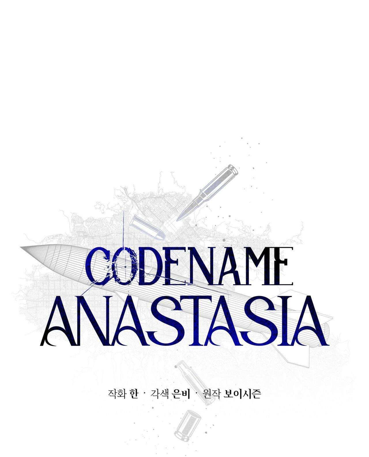 đọc truyện Codename Anastasia Chương 39 ảnh 59 tại Truyện Dạ Ký