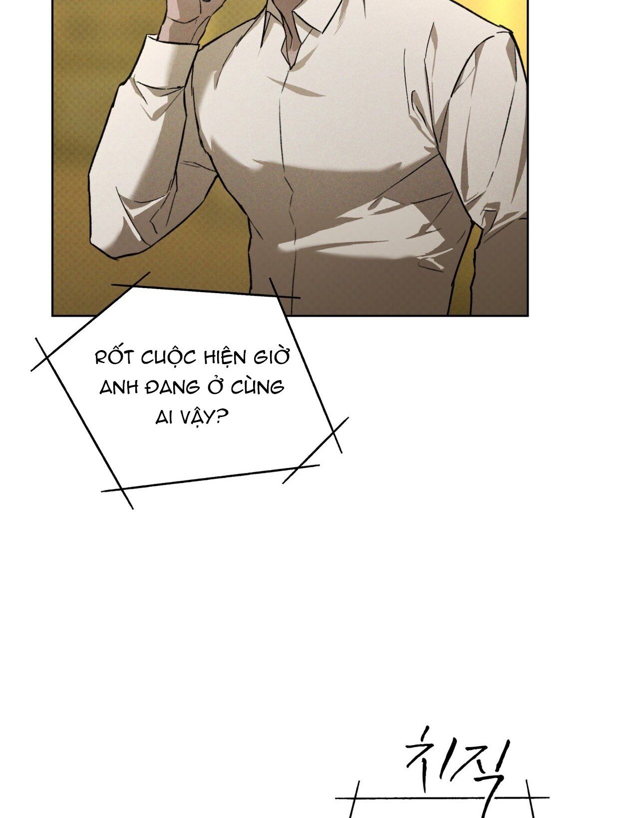 đọc truyện Codename Anastasia Chương 40.1 ảnh 21 tại Truyện Dạ Ký