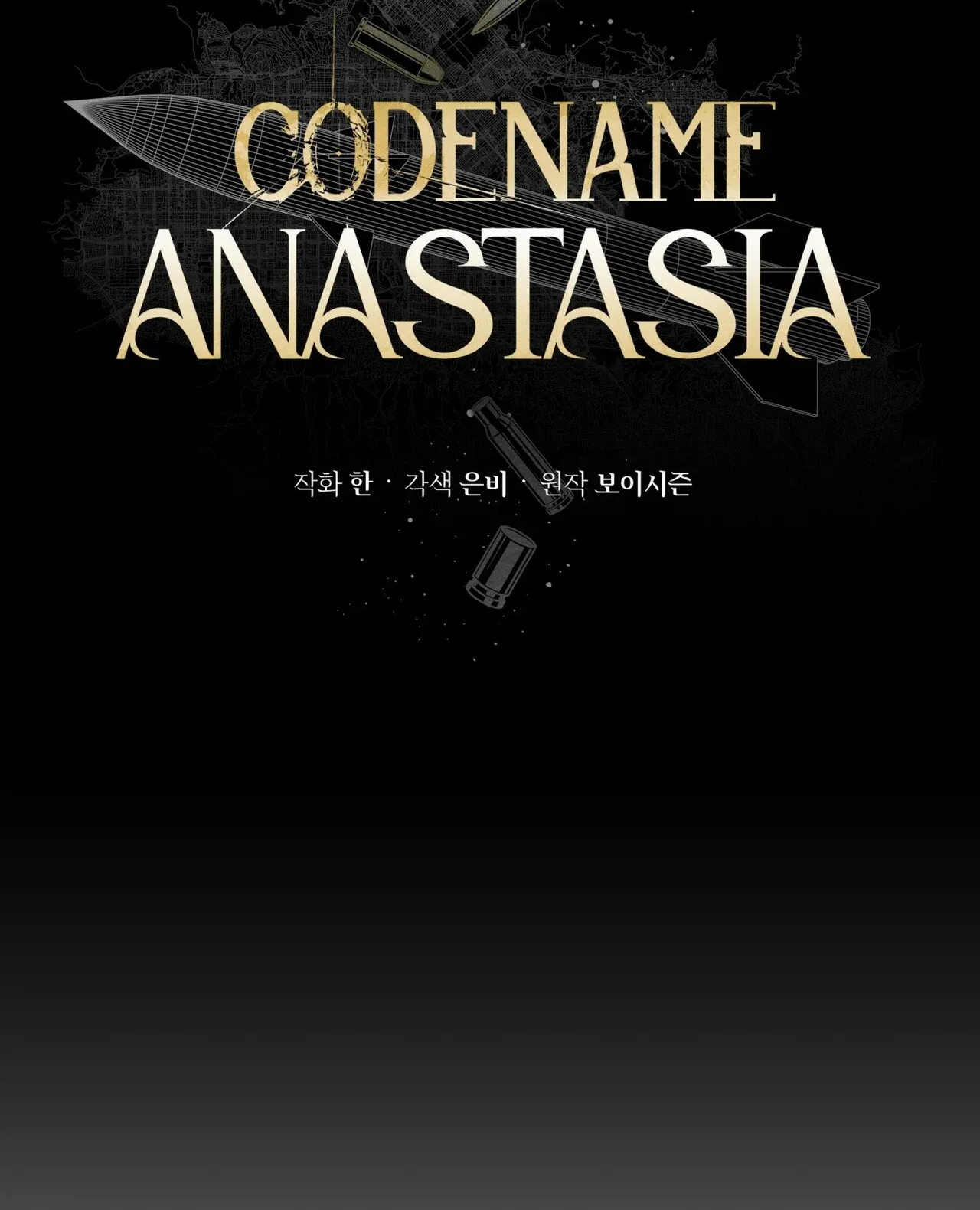đọc truyện Codename Anastasia Chương 42.1 ảnh 6 tại Truyện Dạ Ký