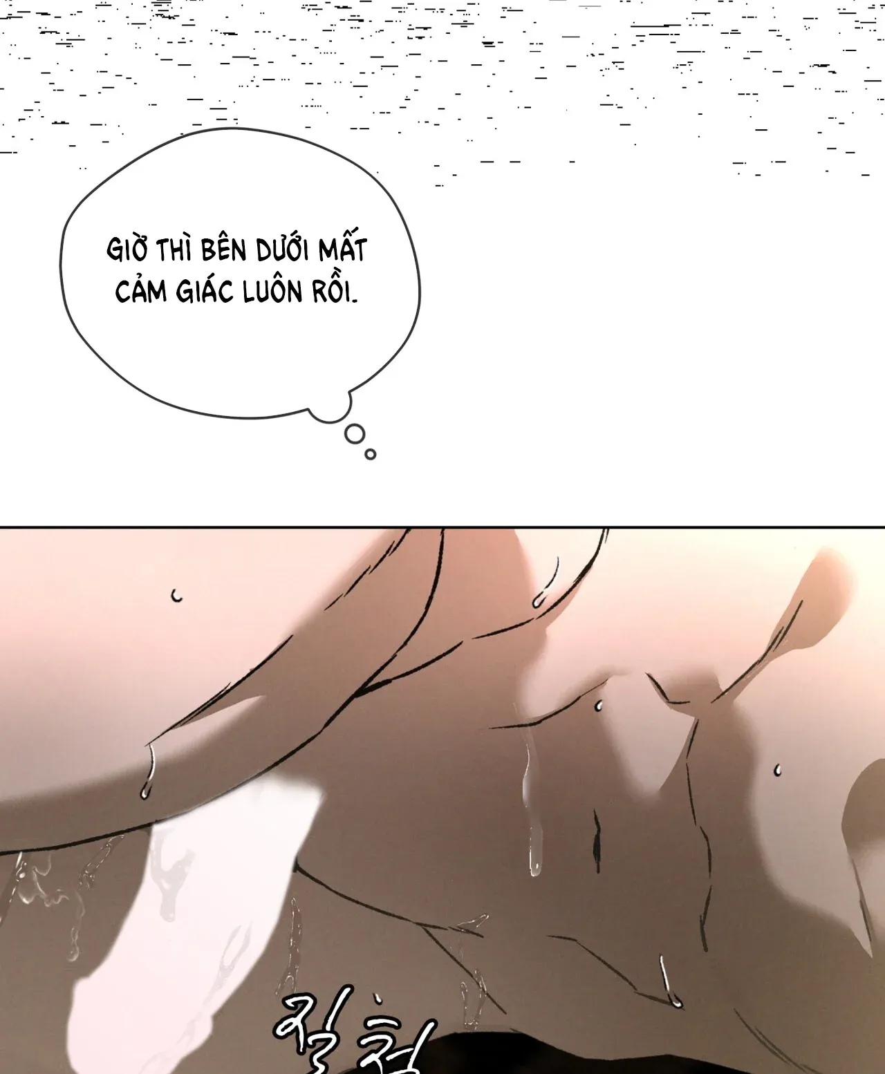 đọc truyện Codename Anastasia Chương 43.1 ảnh 6 tại Truyện Dạ Ký