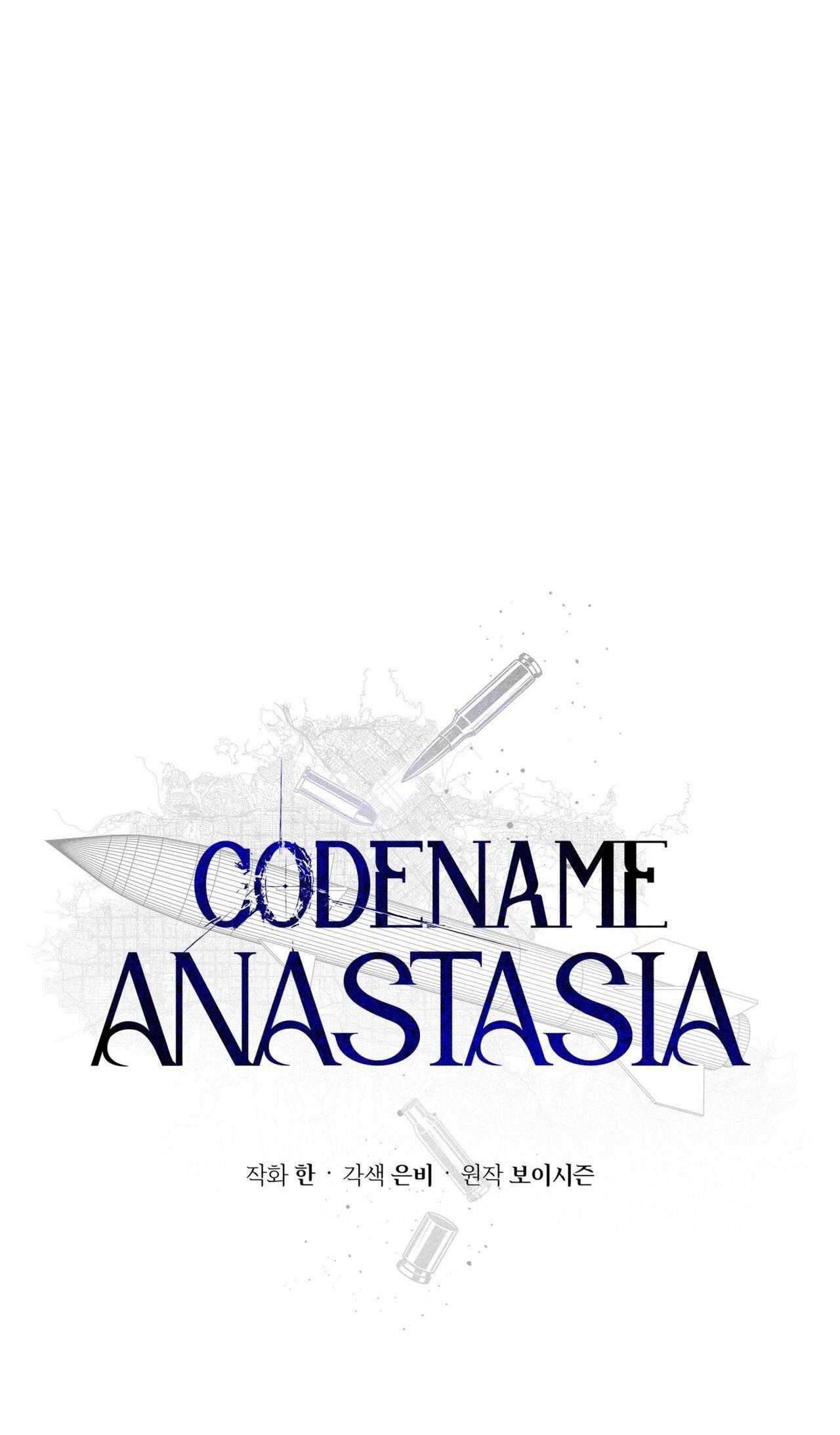 đọc truyện Codename Anastasia Chương 49 ảnh 59 tại Truyện Dạ Ký