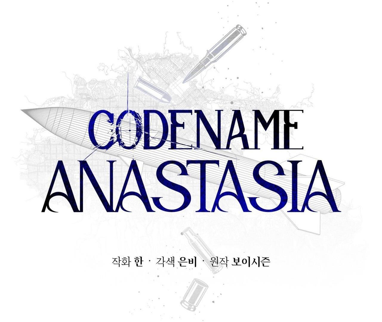 đọc truyện Codename Anastasia Chương 5 ảnh 50 tại Giả Dược