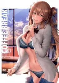 Coffee Break (girls' Frontline)