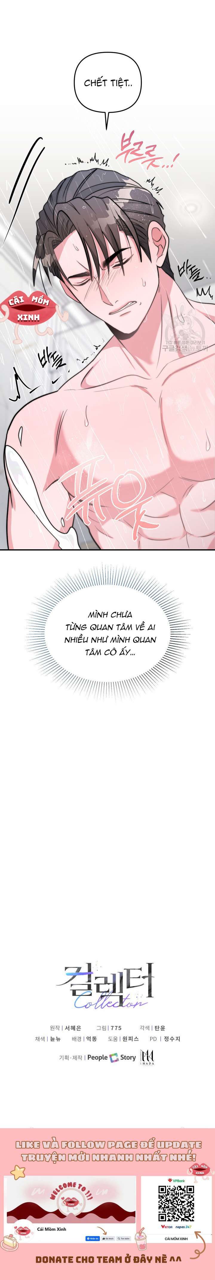 đọc truyện Collector Chương 17 ảnh 13 tại Thiên Thai Truyện