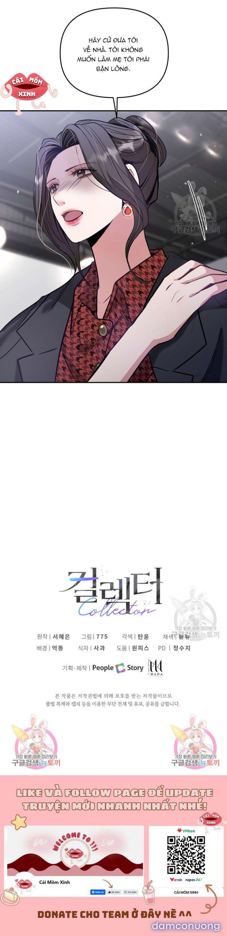 đọc truyện Collector Chương 22 ảnh 11 tại Thiên Thai Truyện