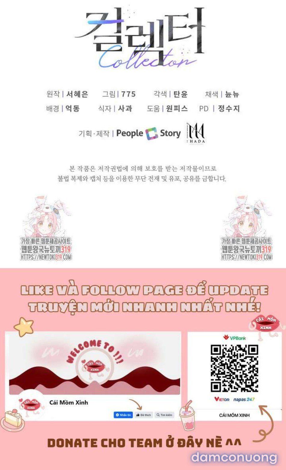 đọc truyện Collector Chương 27 ảnh 12 tại Thiên Thai Truyện