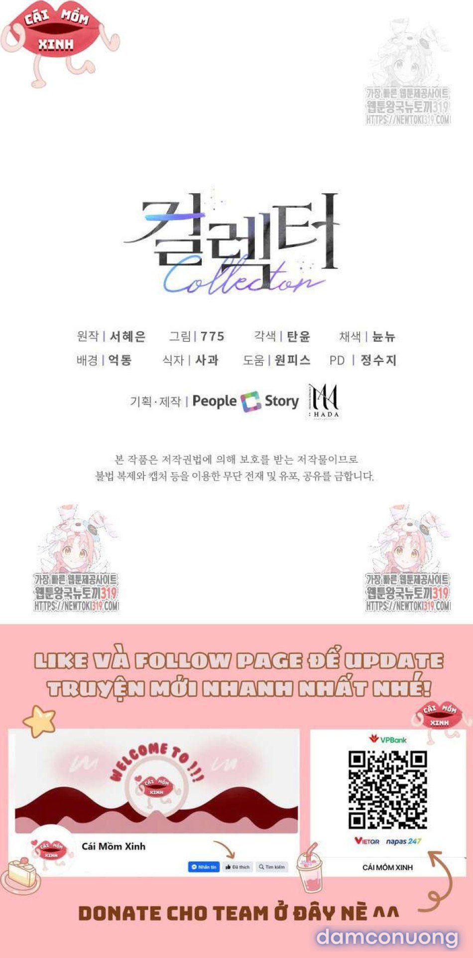 đọc truyện Collector Chương 28 ảnh 12 tại Thiên Thai Truyện