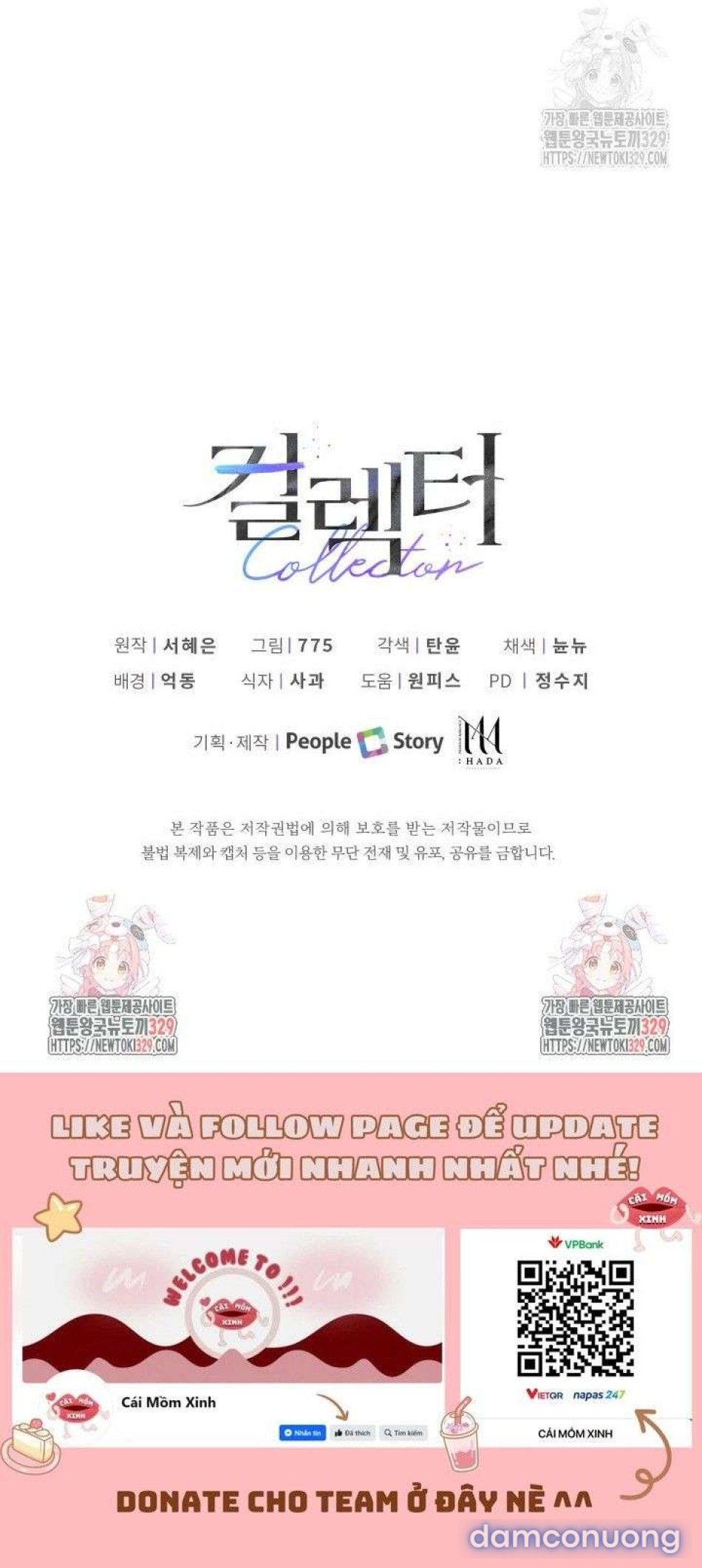 đọc truyện Collector Chương 38 ảnh 11 tại Thiên Thai Truyện