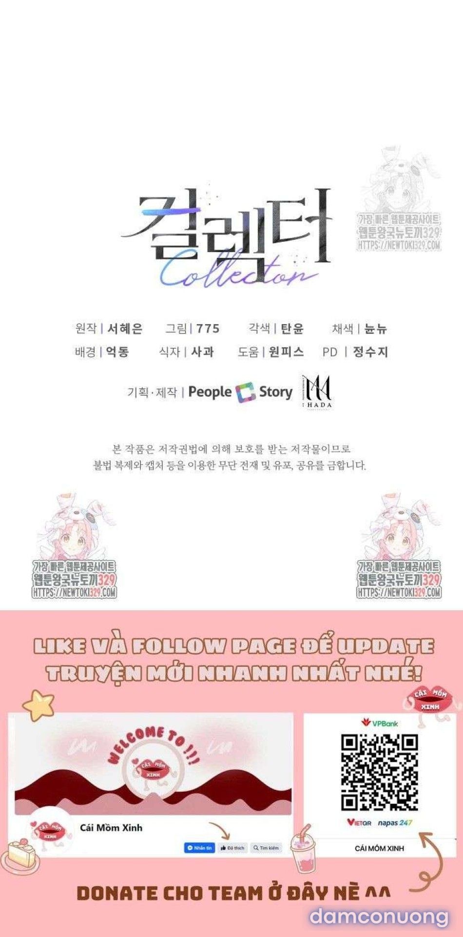 đọc truyện Collector Chương 39 ảnh 12 tại Thiên Thai Truyện