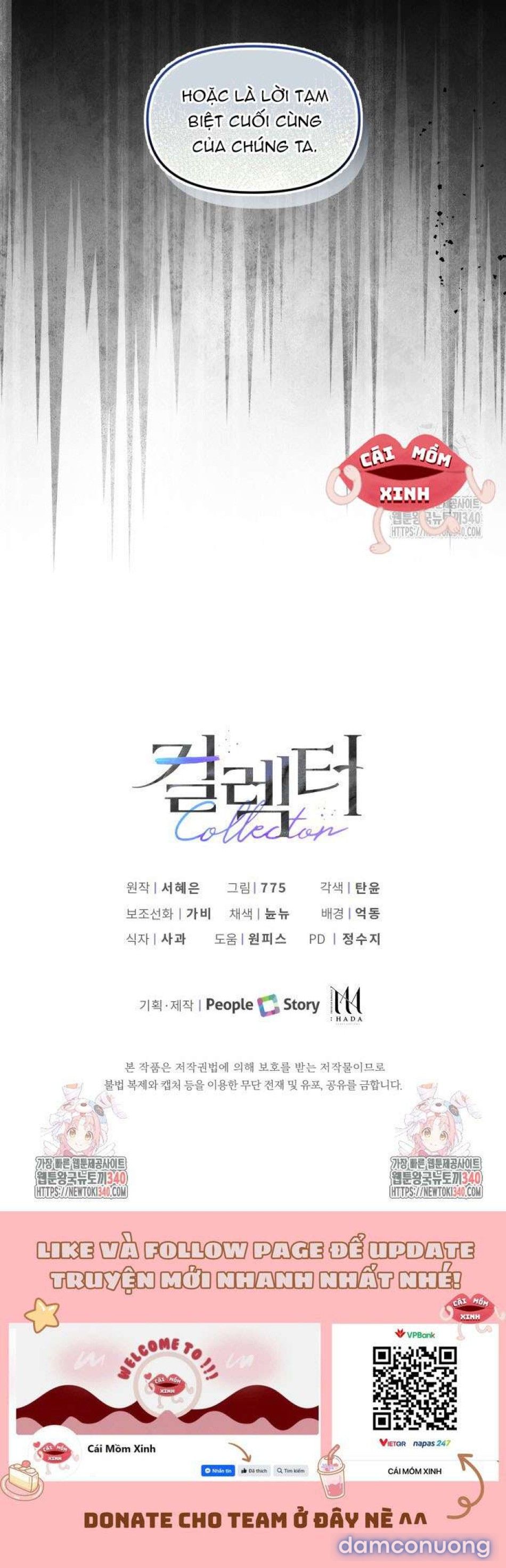 đọc truyện Collector Chương 45 ảnh 12 tại Thiên Thai Truyện