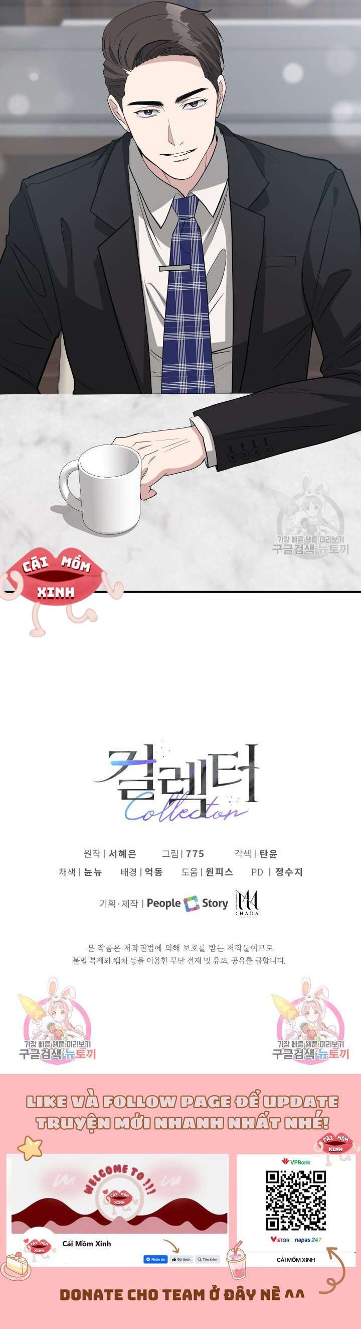 đọc truyện Collector Chương 5 ảnh 12 tại Thiên Thai Truyện