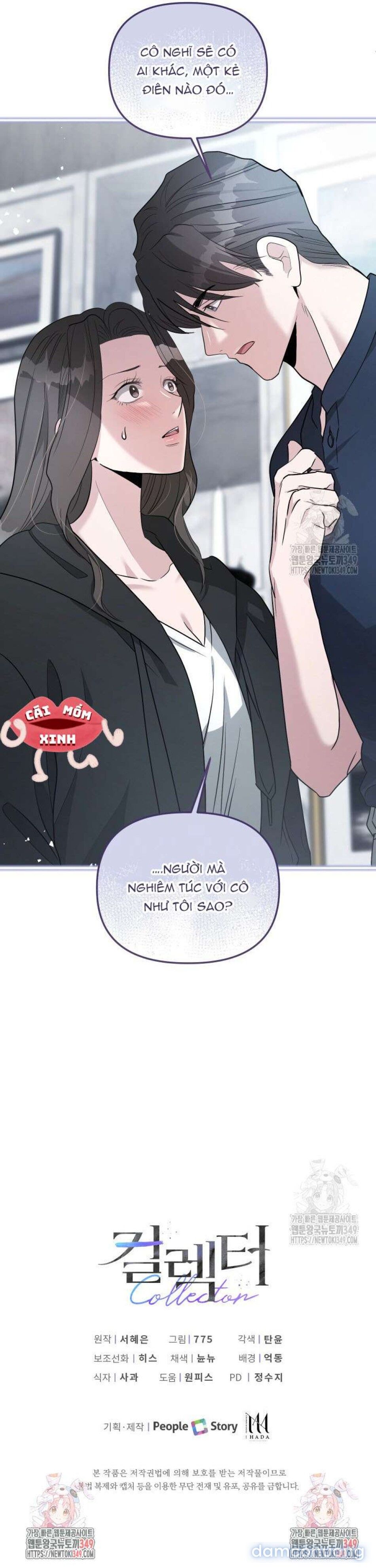 đọc truyện Collector Chương 56 ảnh 12 tại Thiên Thai Truyện