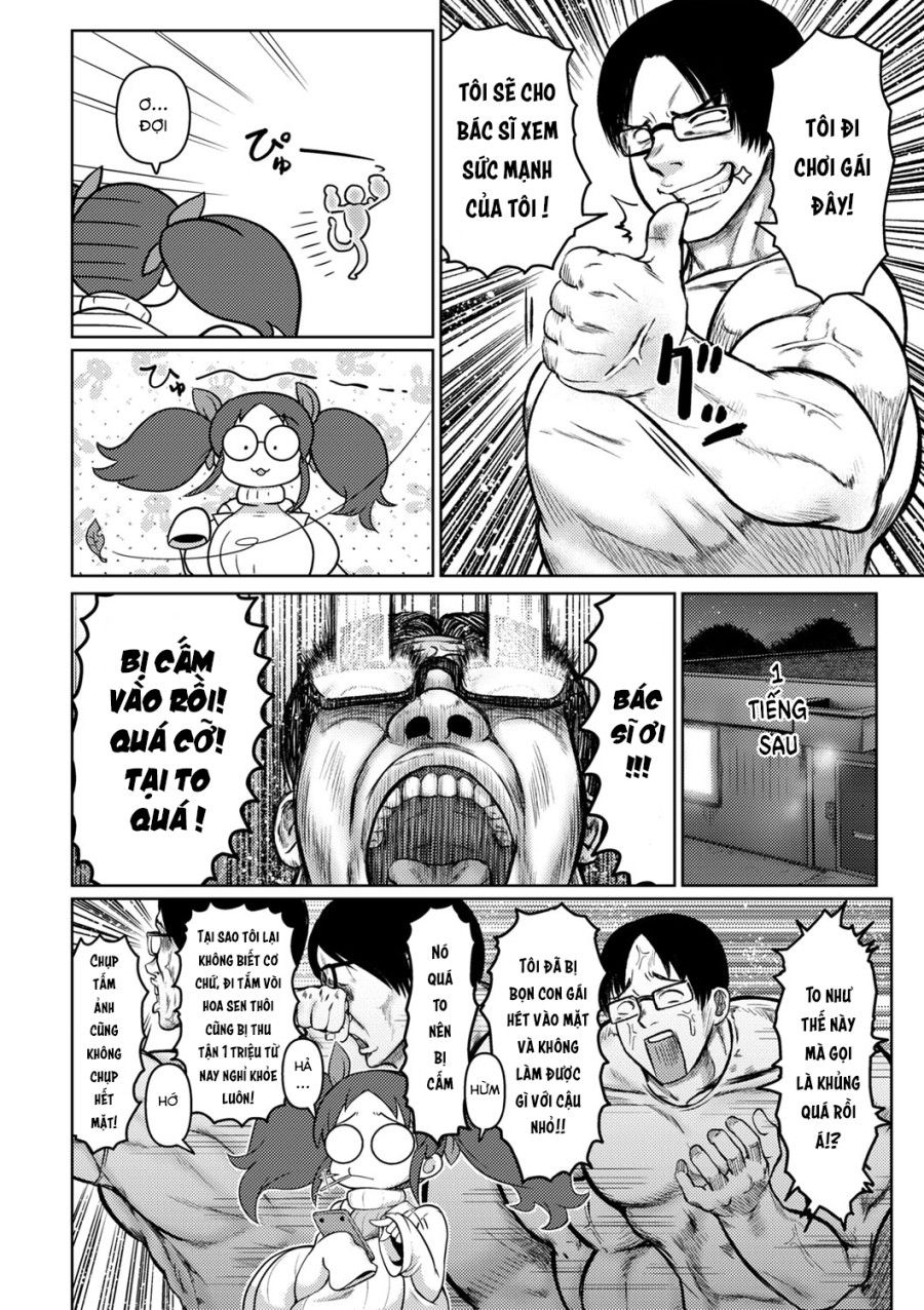 đọc truyện Comic Masyo 2022-02 Chương 104 ảnh 11 tại Giả Dược