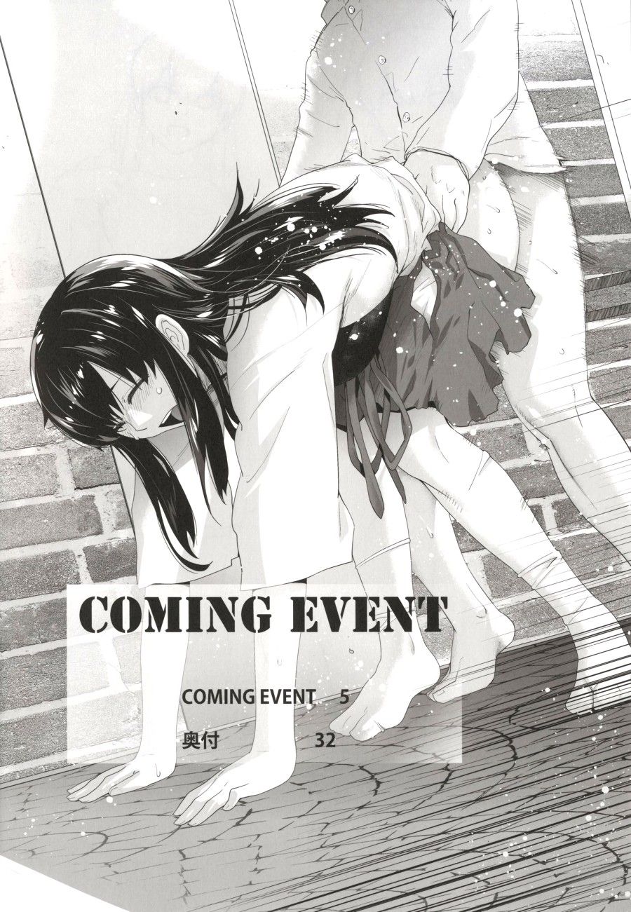 đọc truyện Coming Event Chương 1 ảnh 3 tại Giả Dược