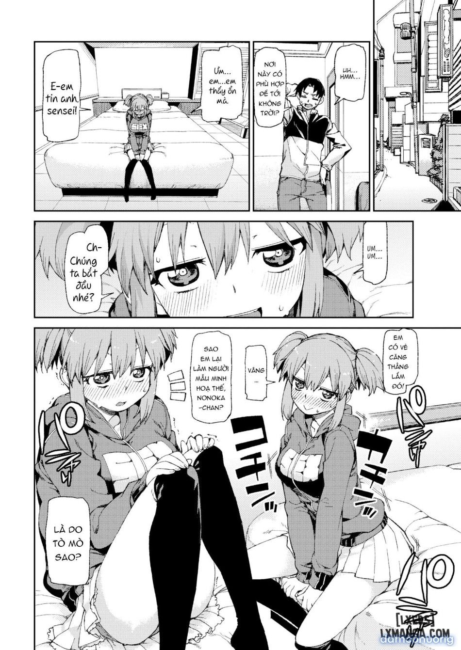 đọc truyện Complete Offline Photo Reference Chương 1 ảnh 5 tại Thiên Thai Truyện