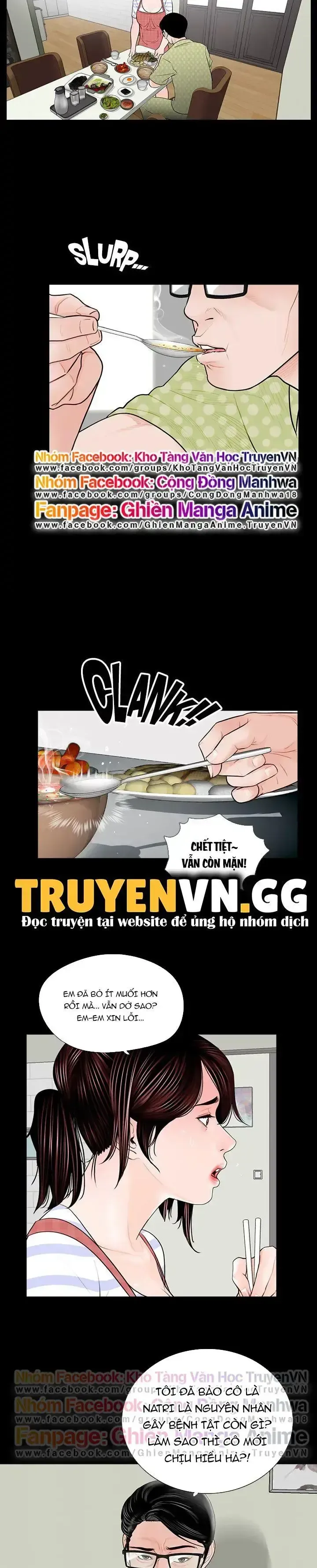 đọc truyện Cơn Ác Mộng Chương 1 ảnh 11 tại Giả Dược