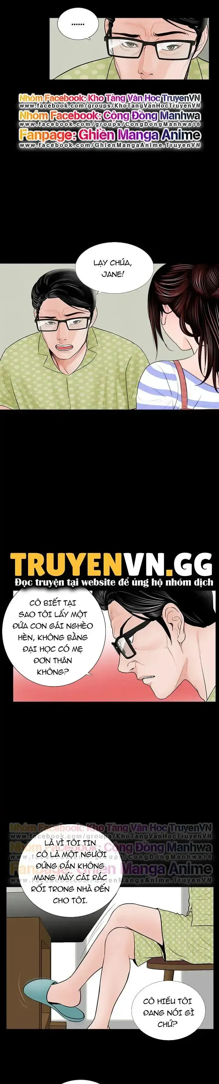 đọc truyện Cơn Ác Mộng Chương 1 ảnh 14 tại Giả Dược