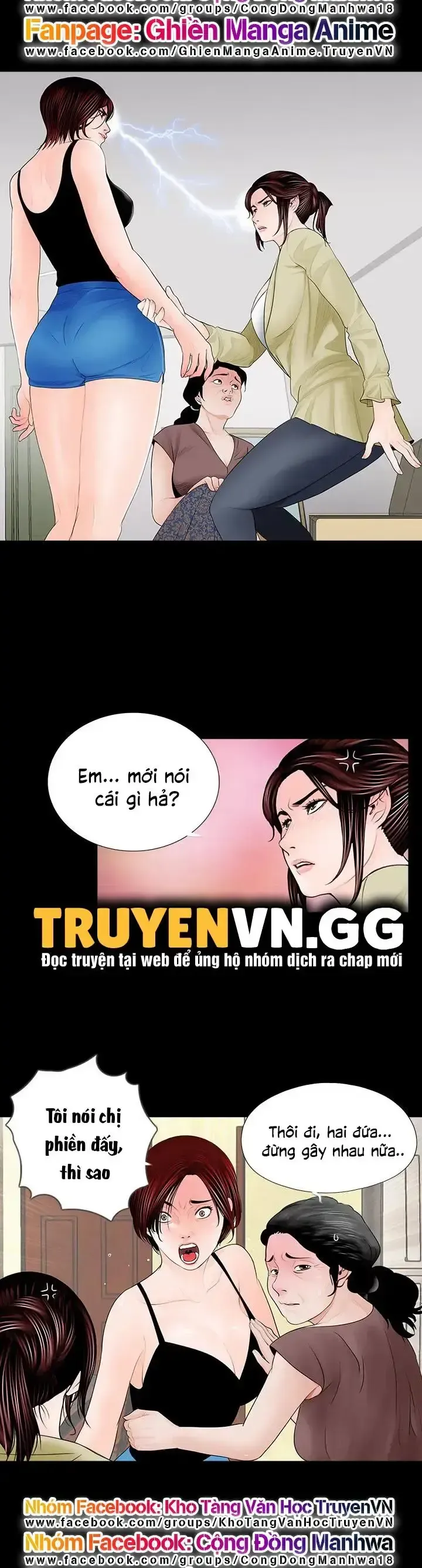 đọc truyện Cơn Ác Mộng Chương 2 ảnh 3 tại Giả Dược