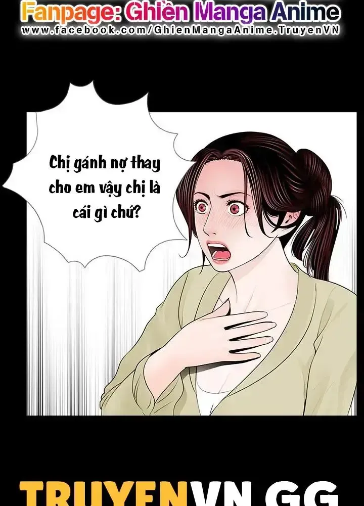 đọc truyện Cơn Ác Mộng Chương 2 ảnh 4 tại Giả Dược