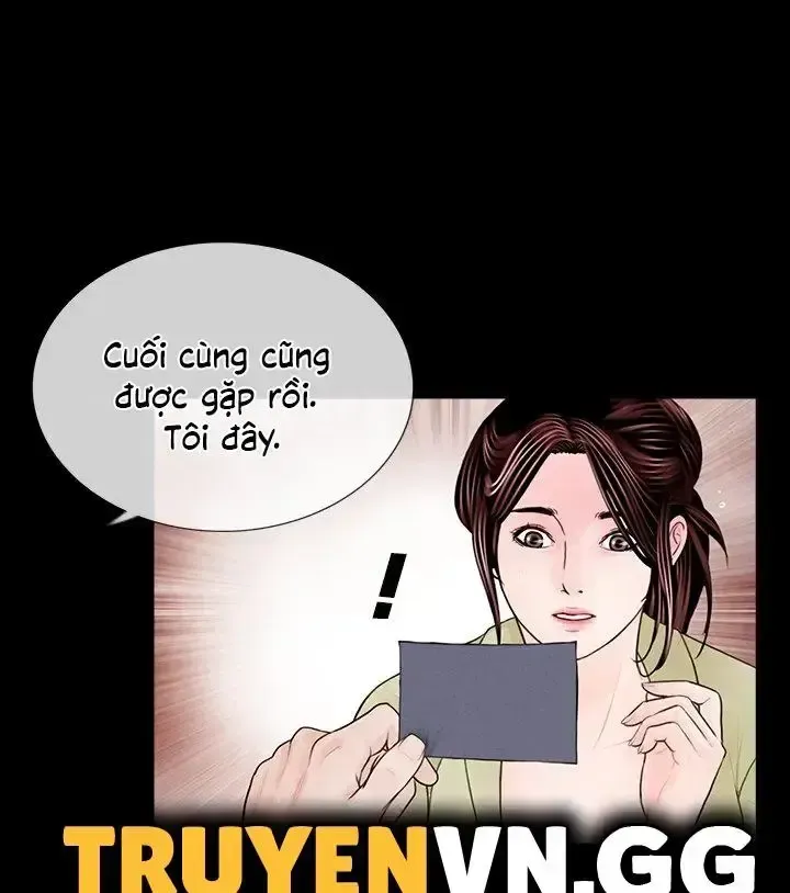 đọc truyện Cơn Ác Mộng Chương 2 ảnh 34 tại Giả Dược