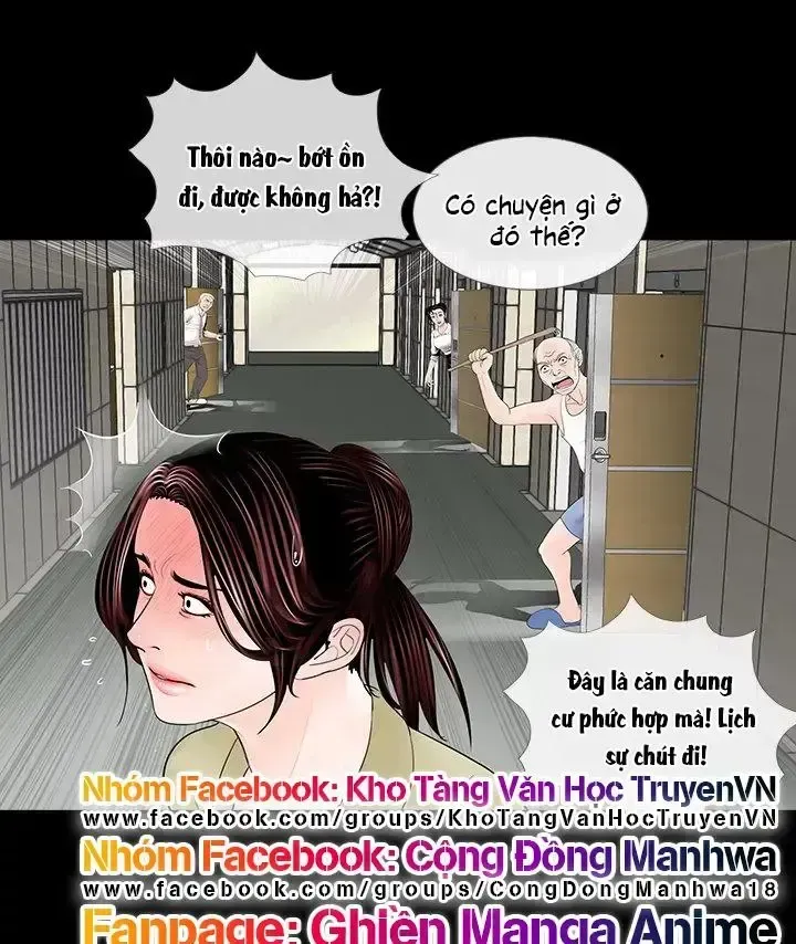 đọc truyện Cơn Ác Mộng Chương 2 ảnh 41 tại Giả Dược