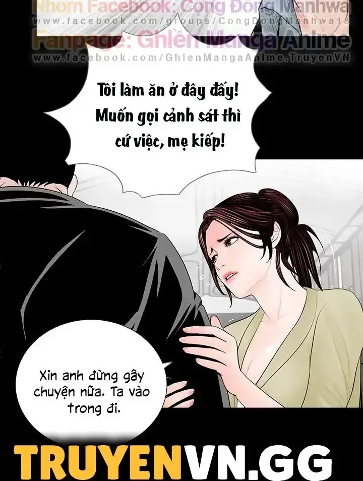 đọc truyện Cơn Ác Mộng Chương 2 ảnh 43 tại Giả Dược