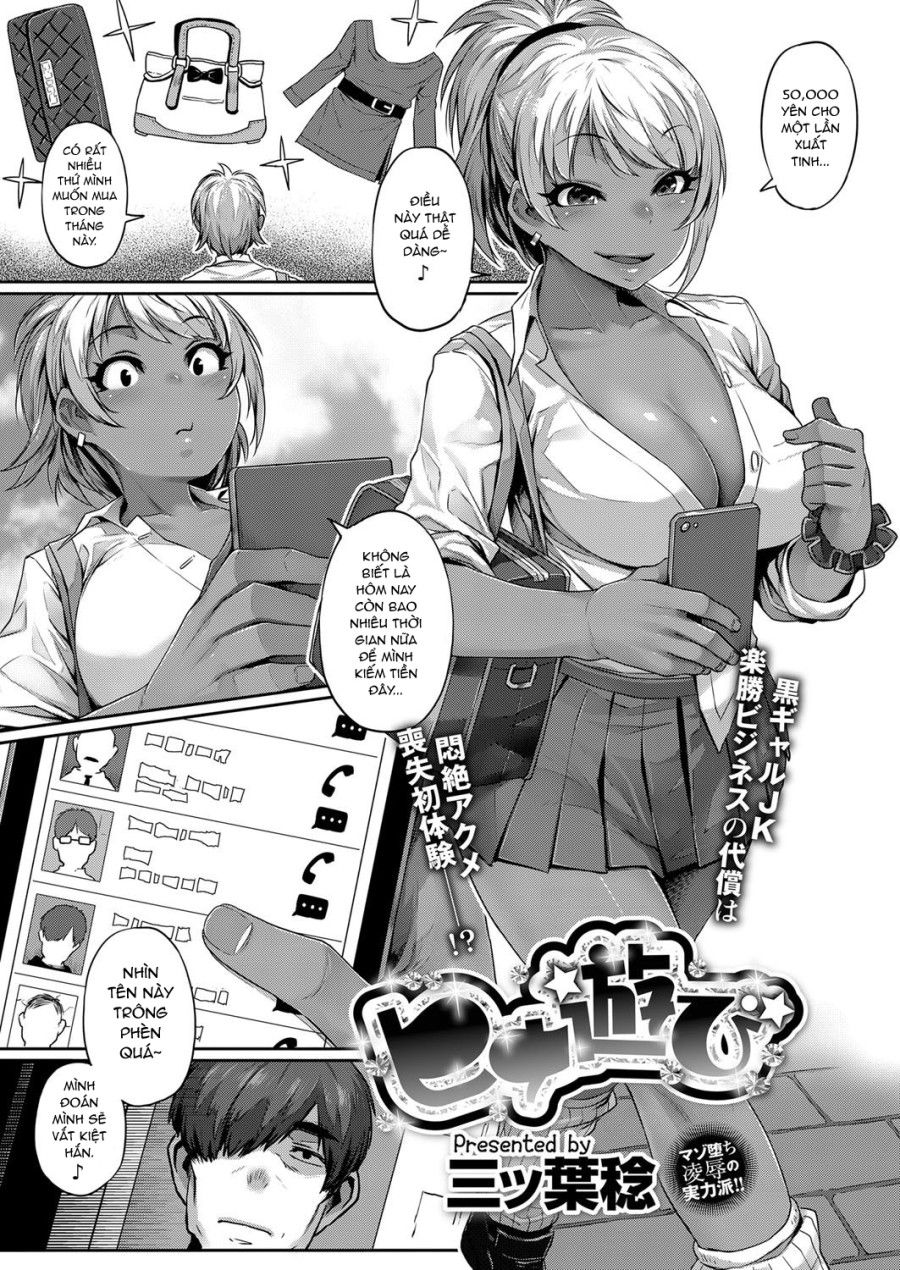 Con Bitch Tham Tiền Gặp Phải Thanh Niên Cứng Oneshot page 4 - Giả Dược