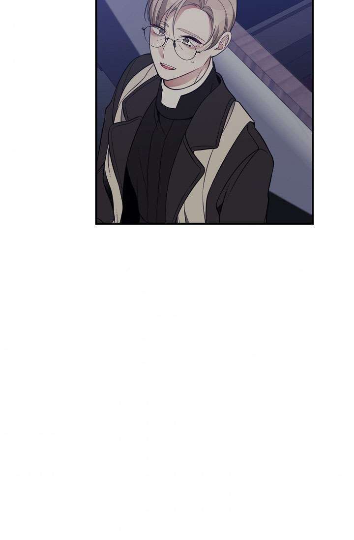 đọc truyện Con Chỉ Đi Tìm Cha Thôi Chương 11 ảnh 48 tại Thiên Thai Truyện