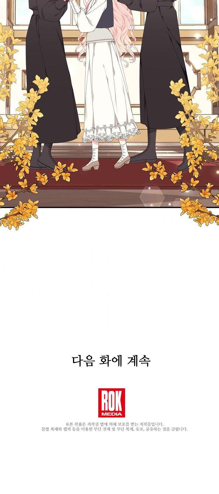 đọc truyện Con Chỉ Đi Tìm Cha Thôi Chương 24.5 ảnh 15 tại Thiên Thai Truyện