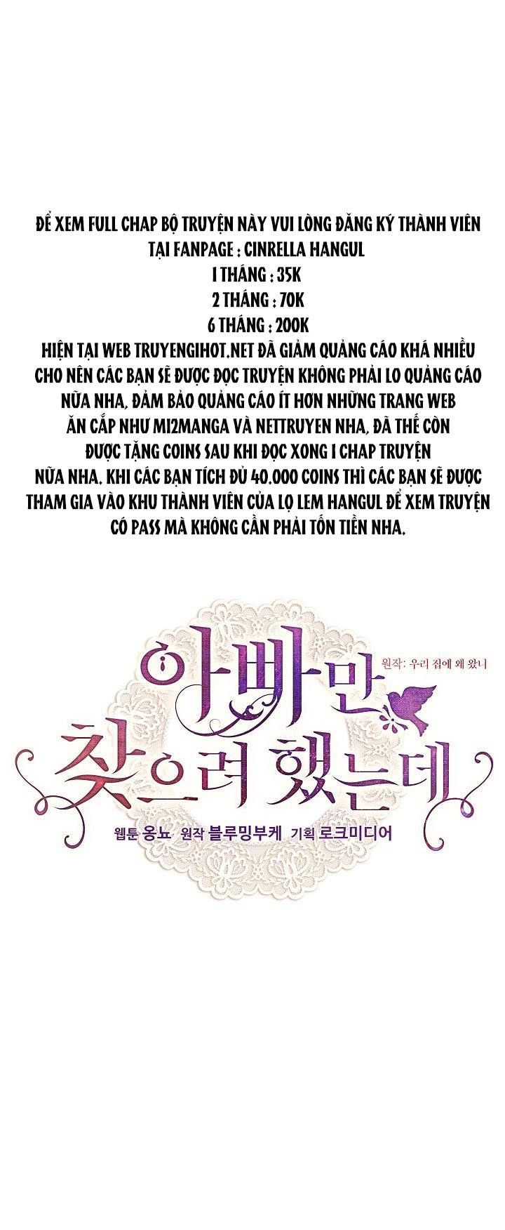 đọc truyện Con Chỉ Đi Tìm Cha Thôi Chương 34.1 ảnh 3 tại Thiên Thai Truyện