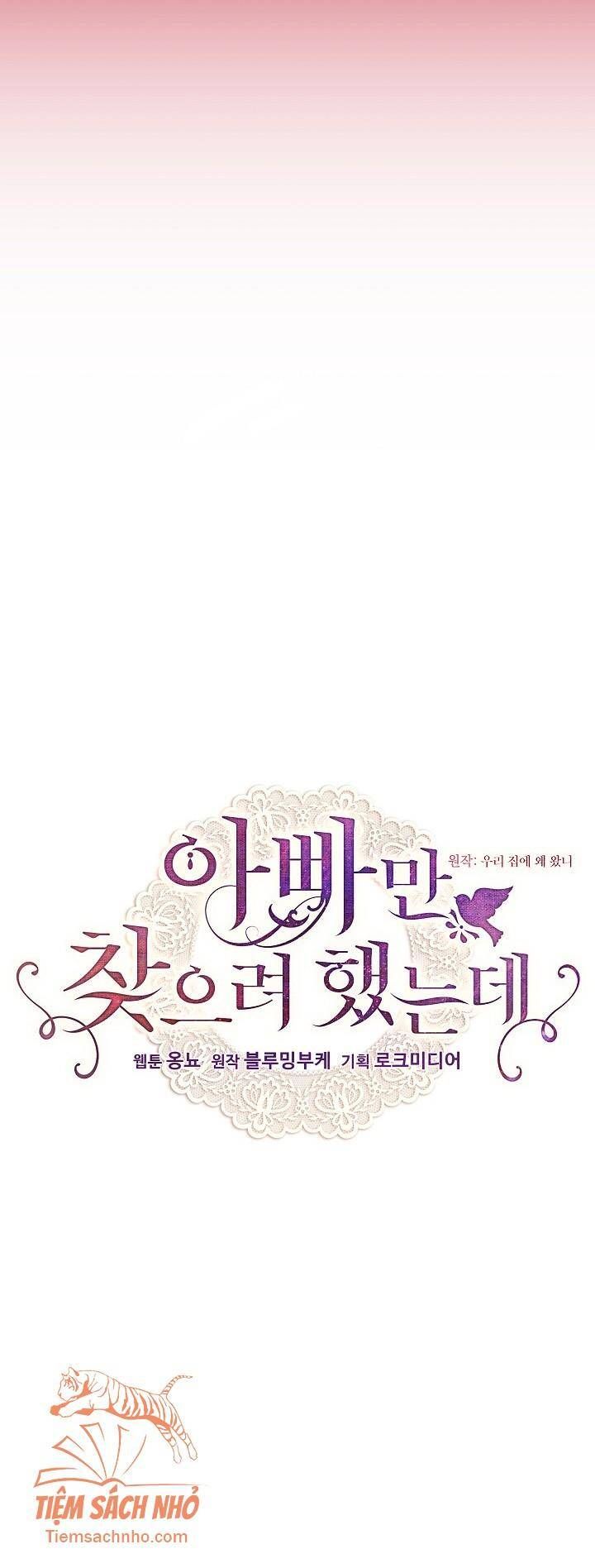 đọc truyện Con Chỉ Đi Tìm Cha Thôi Chương 39 ảnh 21 tại Thiên Thai Truyện