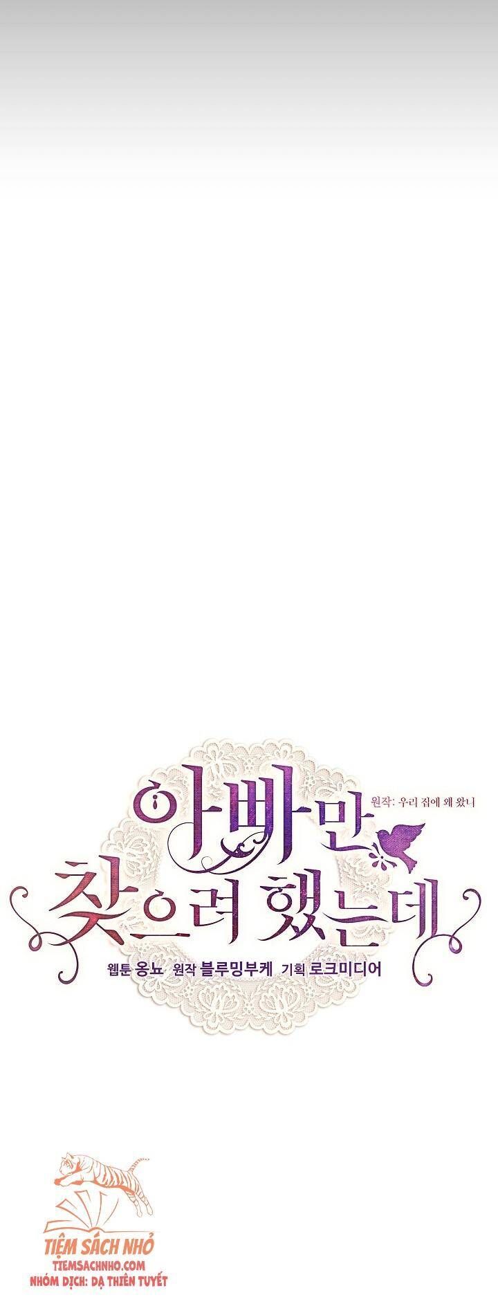 đọc truyện Con Chỉ Đi Tìm Cha Thôi Chương 40 ảnh 10 tại Thiên Thai Truyện