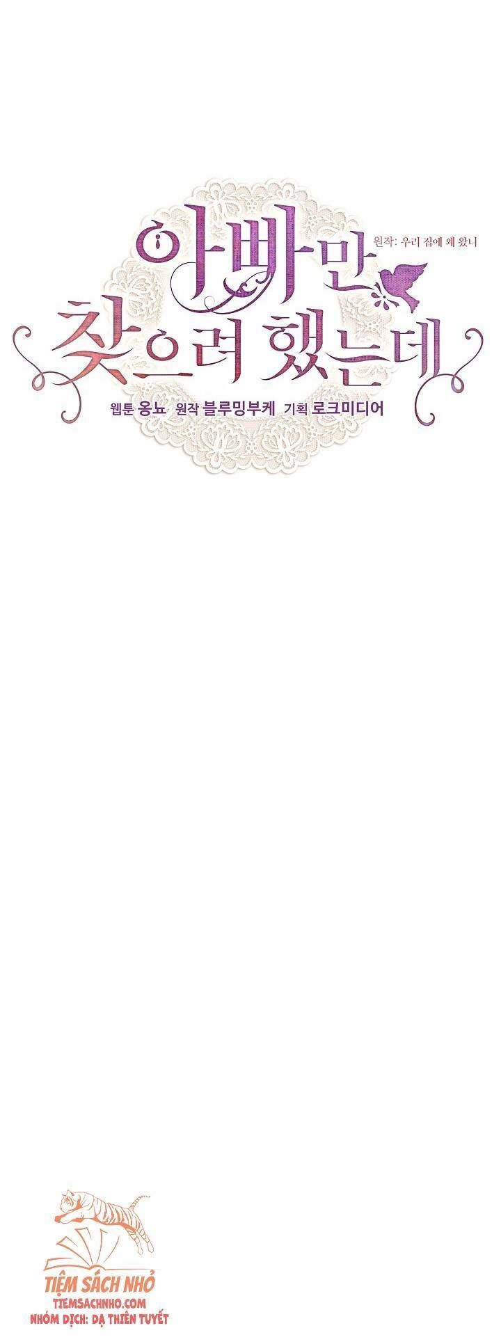 đọc truyện Con Chỉ Đi Tìm Cha Thôi Chương 45 ảnh 21 tại Thiên Thai Truyện