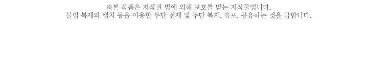 đọc truyện Con Chỉ Đi Tìm Cha Thôi Chương 52.5 ảnh 24 tại Thiên Thai Truyện